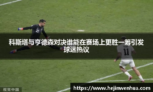 必一体育