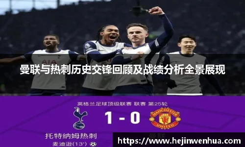 必一运动