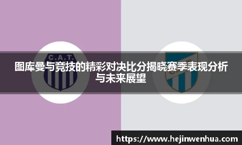 bsports必一