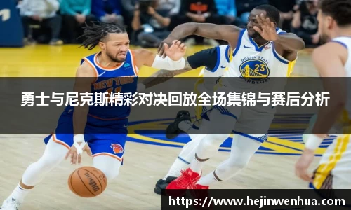必一·体育(b-sports)