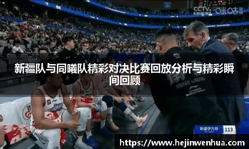 必一·体育(b-sports)
