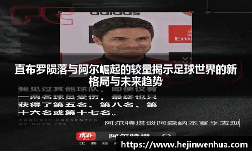 必一体育