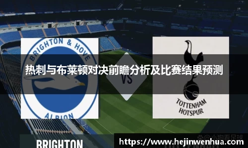 必一·体育(b-sports)