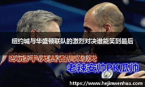 必一·体育(b-sports)